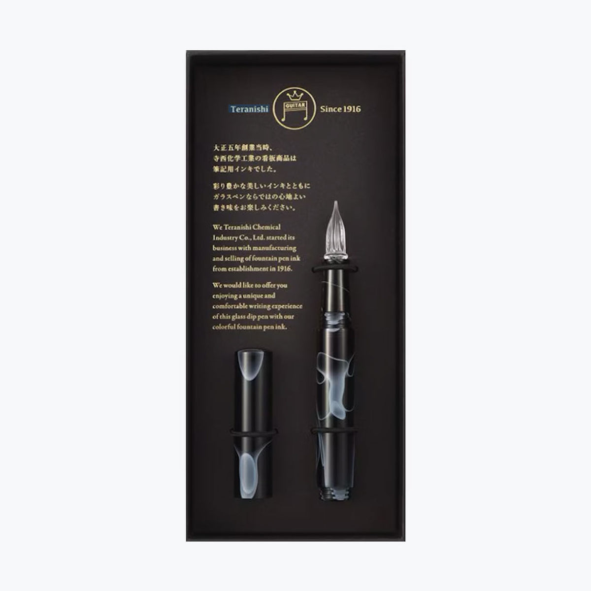 Teranishi - Calligraphy Pen - Glass Nib - Cosmo - Black