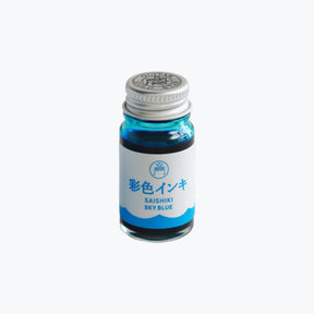 Teranishi - Fountain Pen Ink - Saishiki - Sky Blue