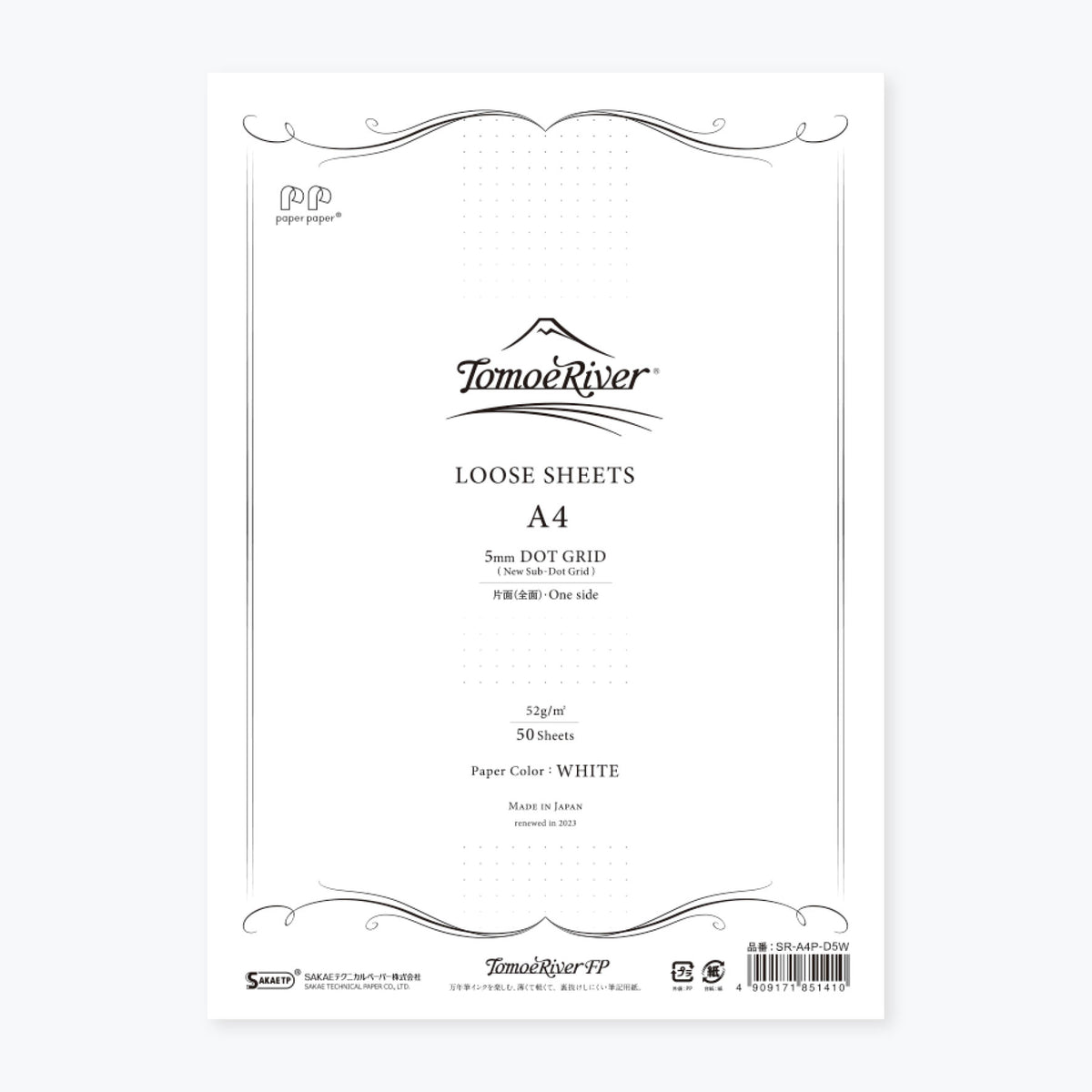 Tomoe River - Loose Sheets - 52gsm - A4 - White - Dotted