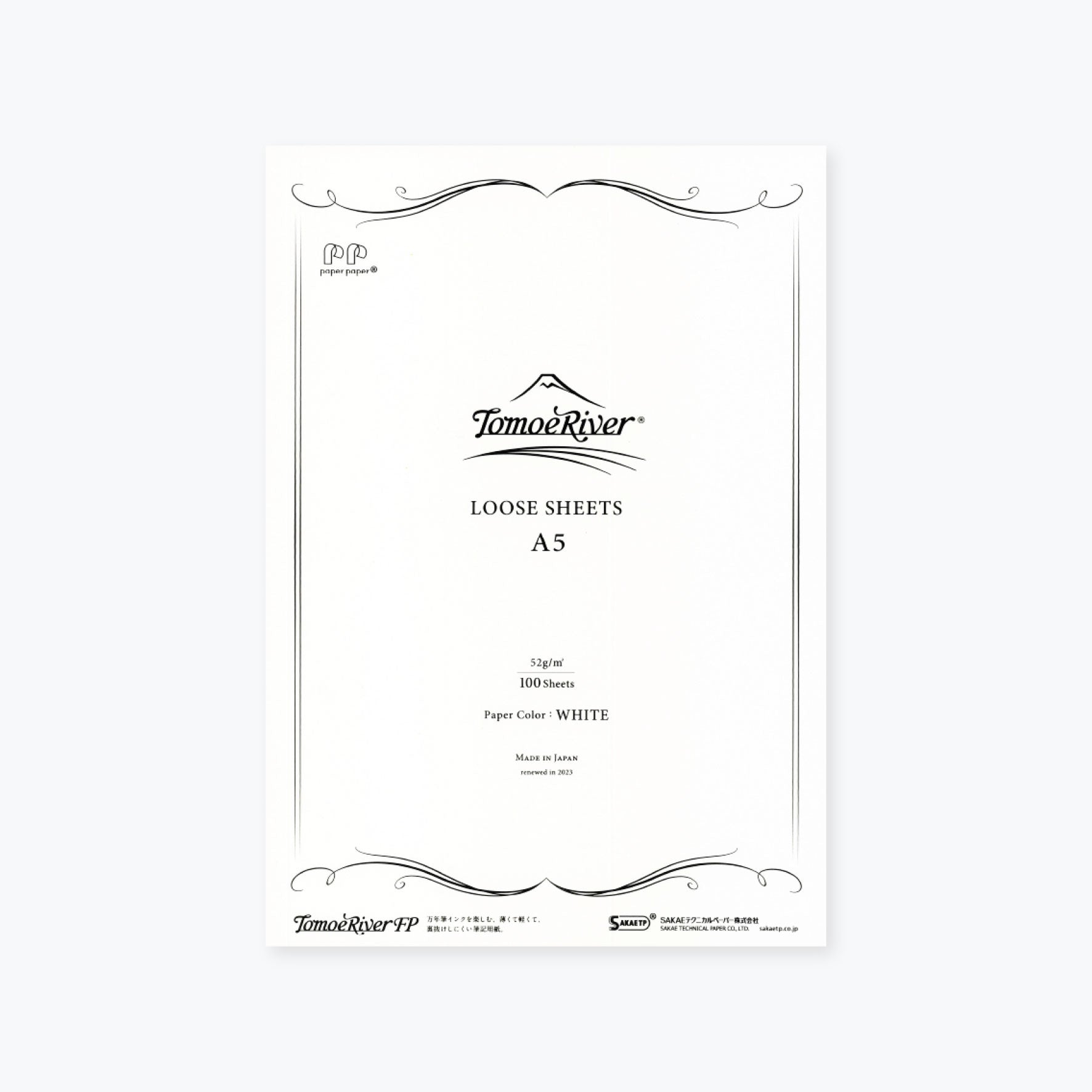 Tomoe River - Loose Sheets - 52gsm - A5 - White - Plain