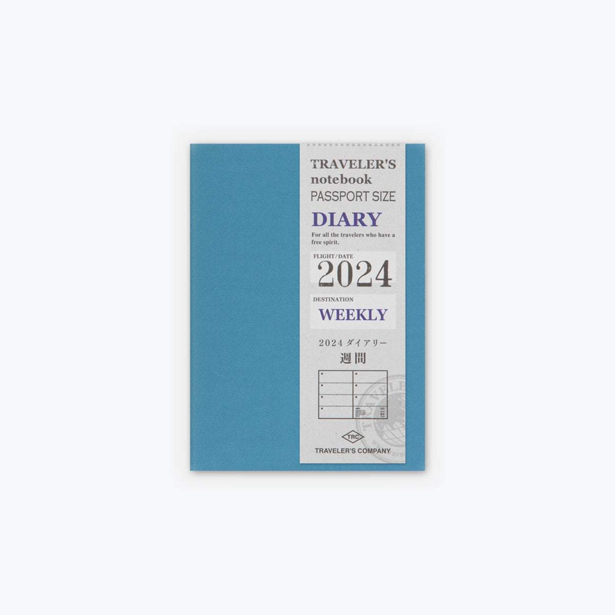 Traveler's Company - 2025 Diary - Insert - Passport - Weekly