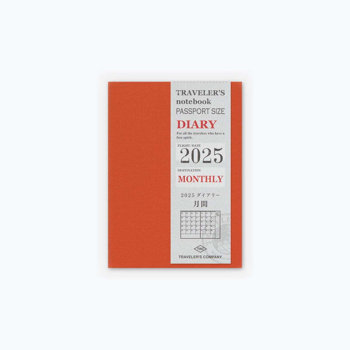 Traveler's Company - 2025 Diary - Insert - Passport - Monthly