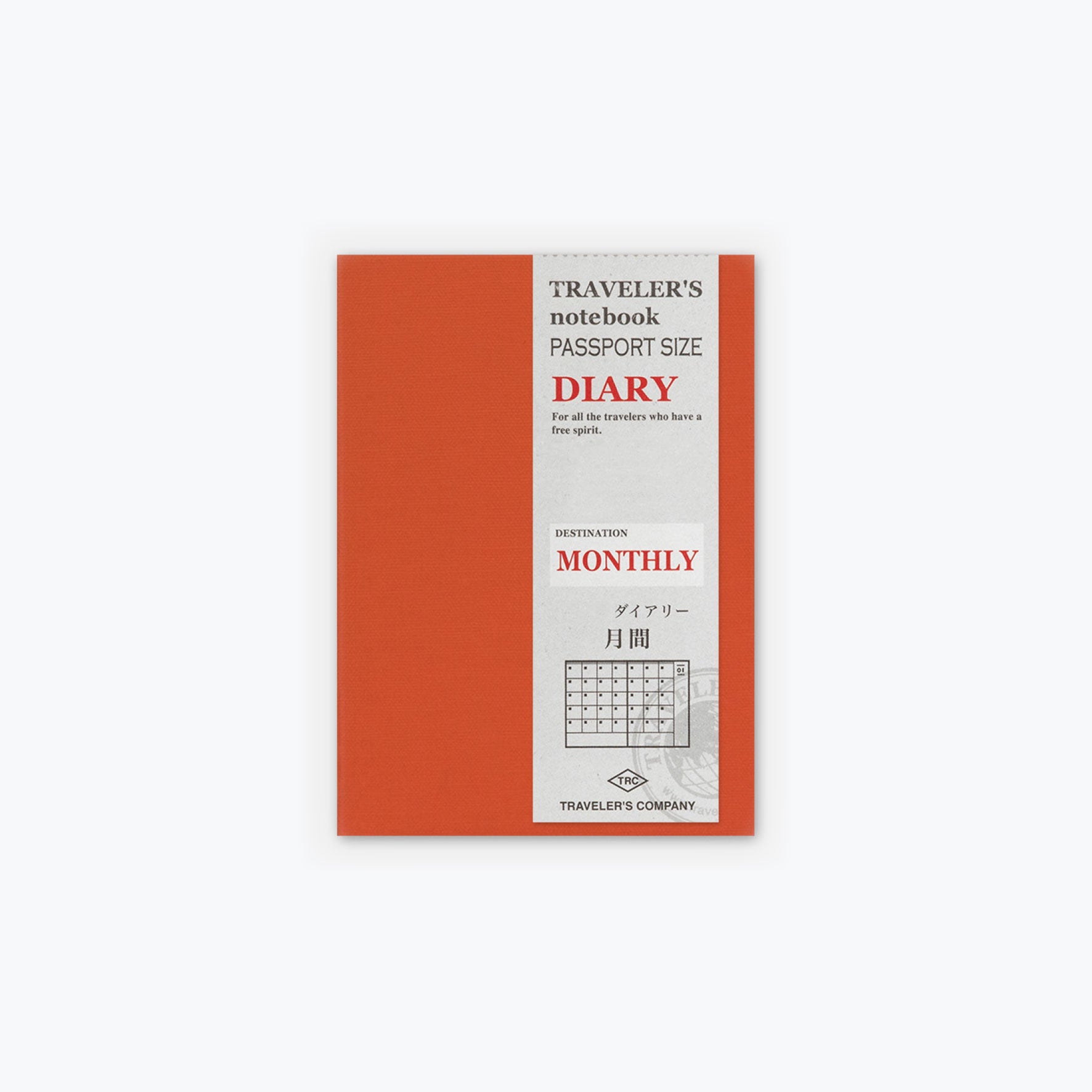 Traveler's Company - 2027 Diary - Insert - Passport - Monthly