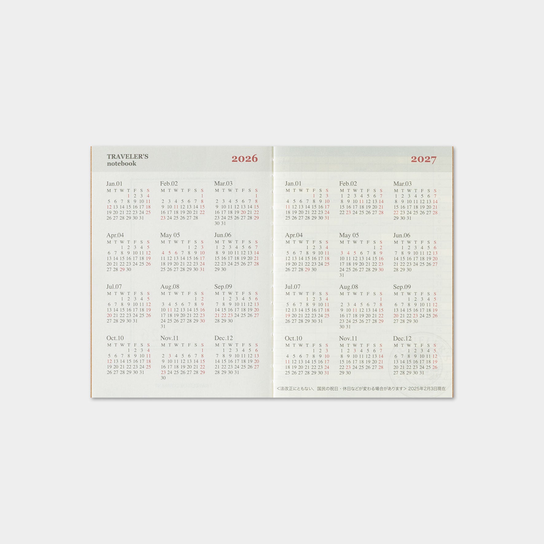Traveler's Company - 2026 Diary - Insert - Passport - Monthly