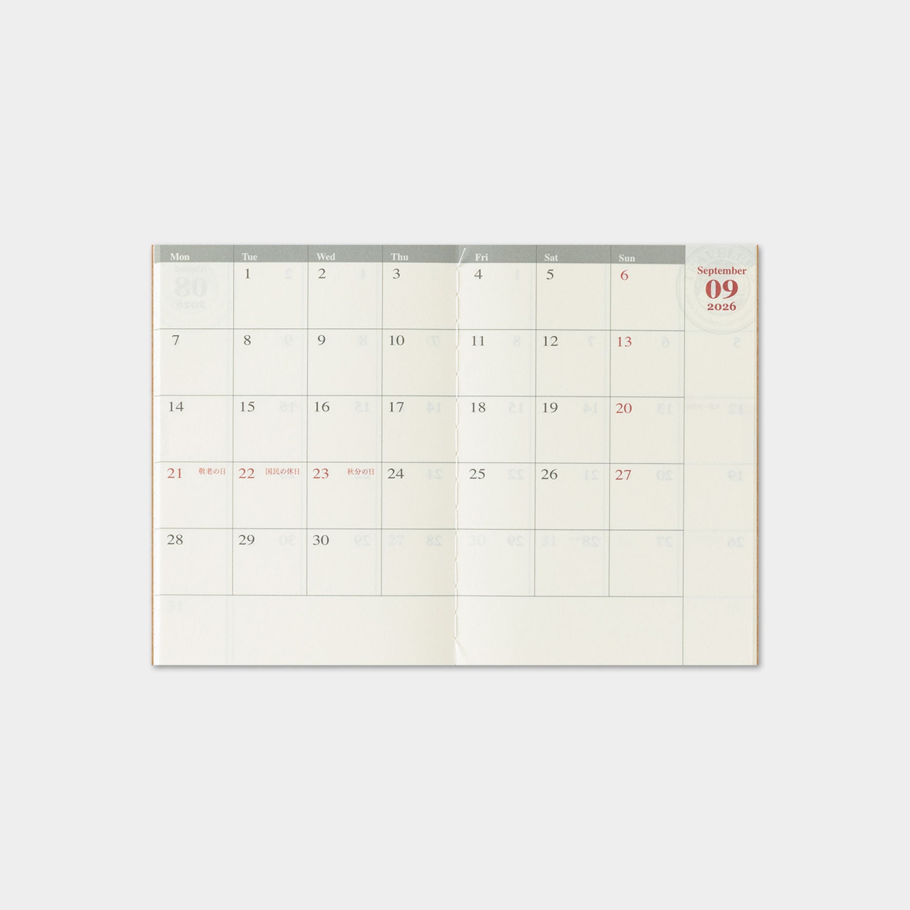 Traveler's Company - 2026 Diary - Insert - Passport - Monthly