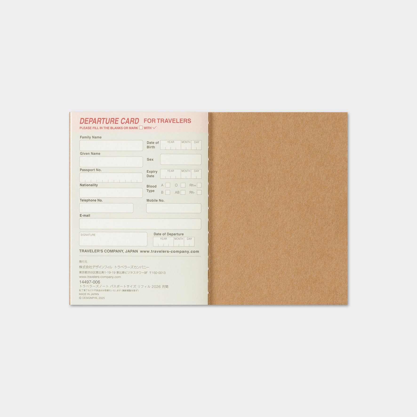 Traveler's Company - 2026 Diary - Insert - Passport - Monthly