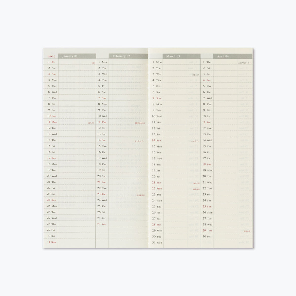 Traveler's Company - 2027 Diary - Insert - Regular - Weekly+Memo