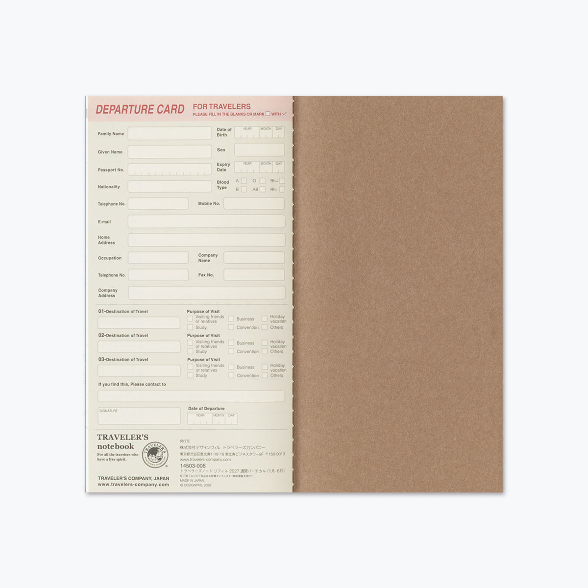 Traveler's Company - 2027 Diary - Insert - Regular - Weekly Vertical