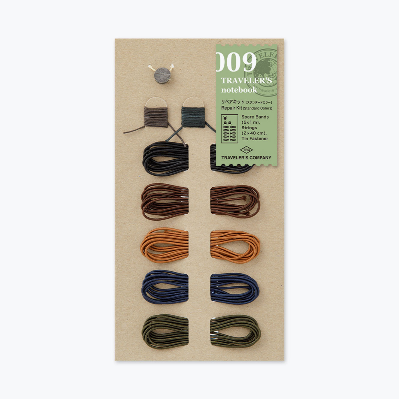 Traveler's Company - Accessories - Regular - 009 Repair Kit