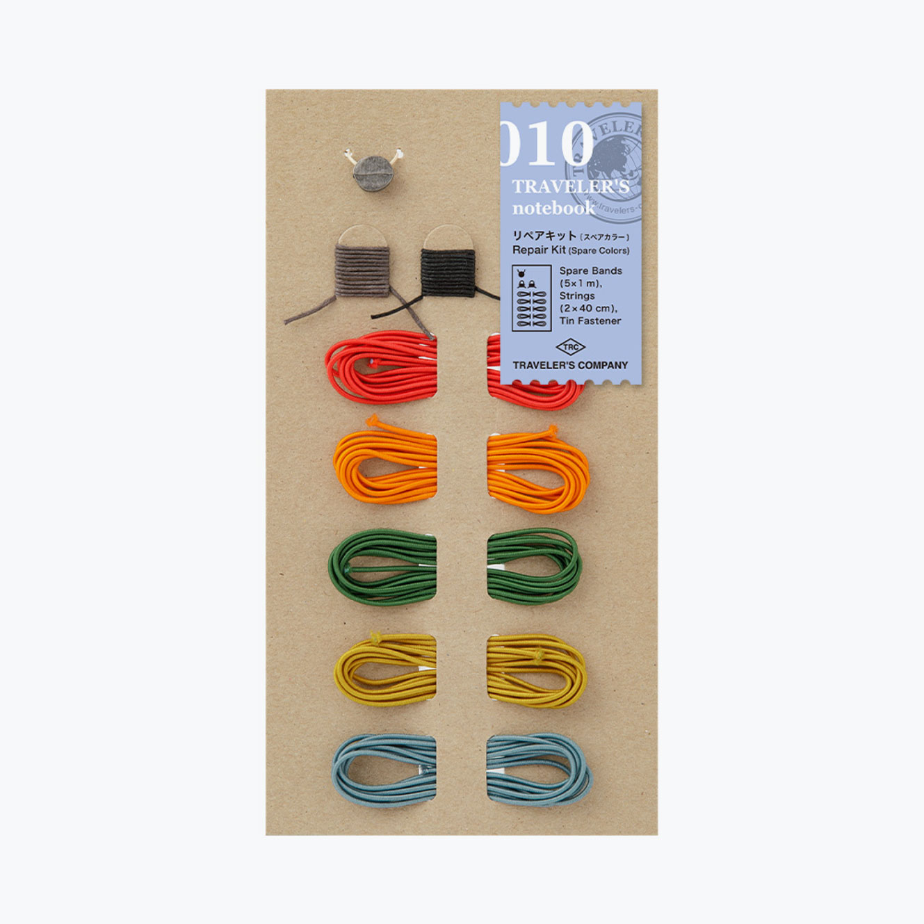 Traveler's Company - Accessories - Regular - 010 Repair Kit