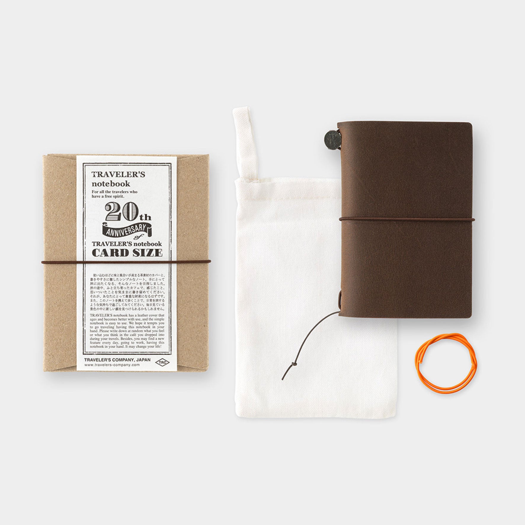 Traveler's Company - Traveler's Notebook - Card Size Set (20th Anniversary) - Brown