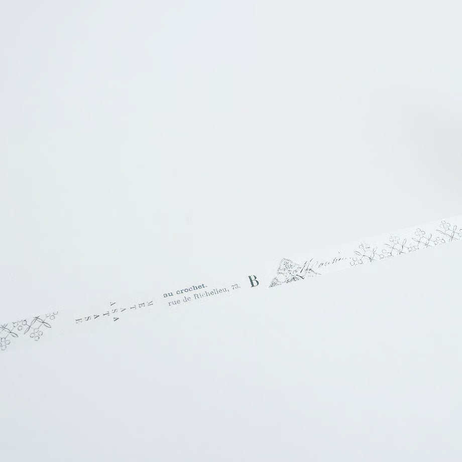 Yohaku - Washi Tape - Tsukishiro (7mm)