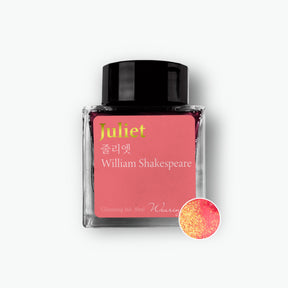 Wearingeul - Fountain Pen Ink - Juliet (Shimmer)