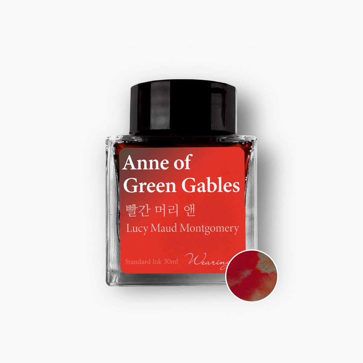 Wearingeul - Fountain Pen Ink - Anne of Green Gables