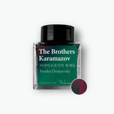 Wearingeul - Fountain Pen Ink - The Brothers Karamazov