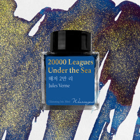 Wearingeul - Fountain Pen Ink - 20,000 Leagues Under the Sea (Shimmer)