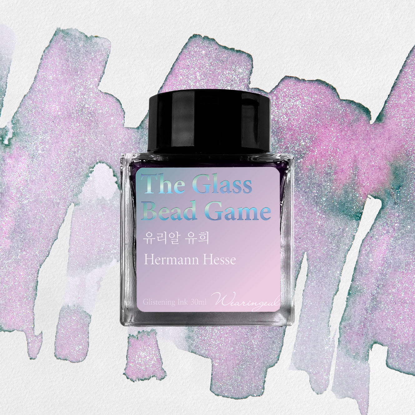 Wearingeul - Fountain Pen Ink - The Glass Bead Game (Shimmer)