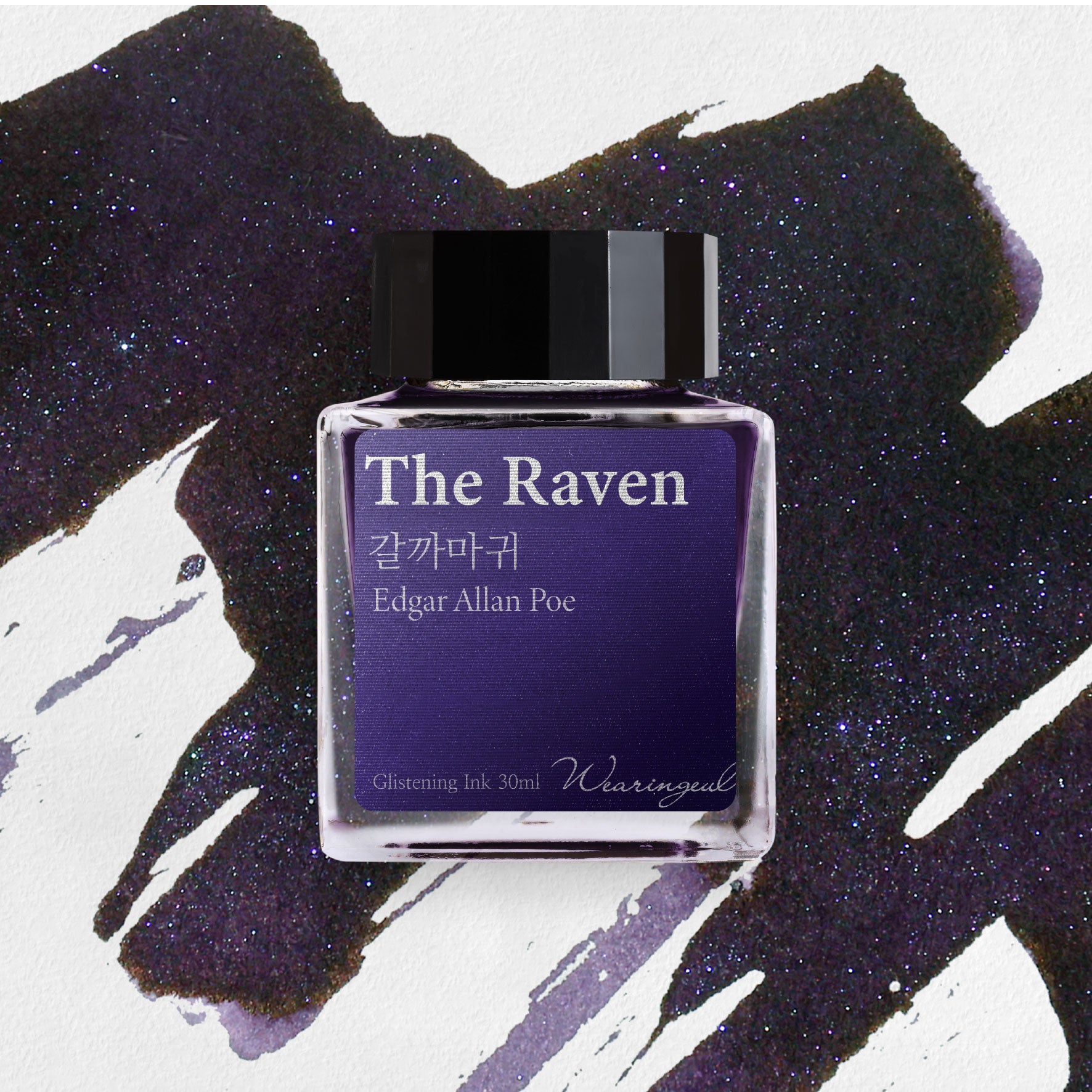 Wearingeul - Fountain Pen Ink - The Raven  (Shimmer)