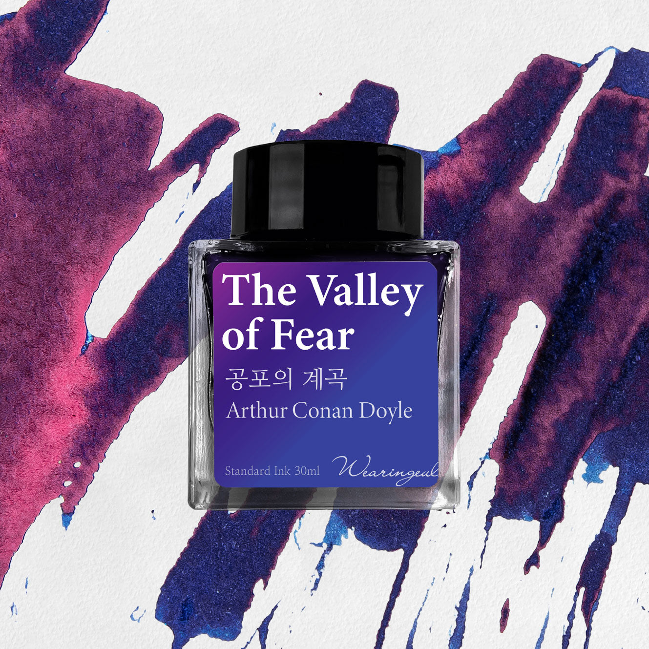 Wearingeul - Fountain Pen Ink - The Valley of Fear