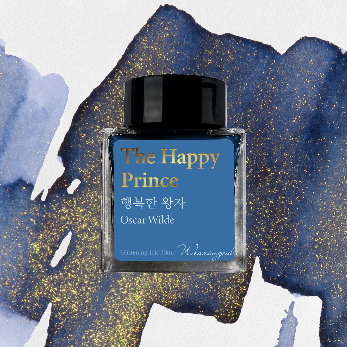 Wearingeul - Fountain Pen Ink - Oscar Wilde - The Happy Prince (Shimmer)