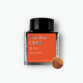 Wearingeul - Fountain Pen Ink - Oscar Wilde - The Star-Child (Shimmer)