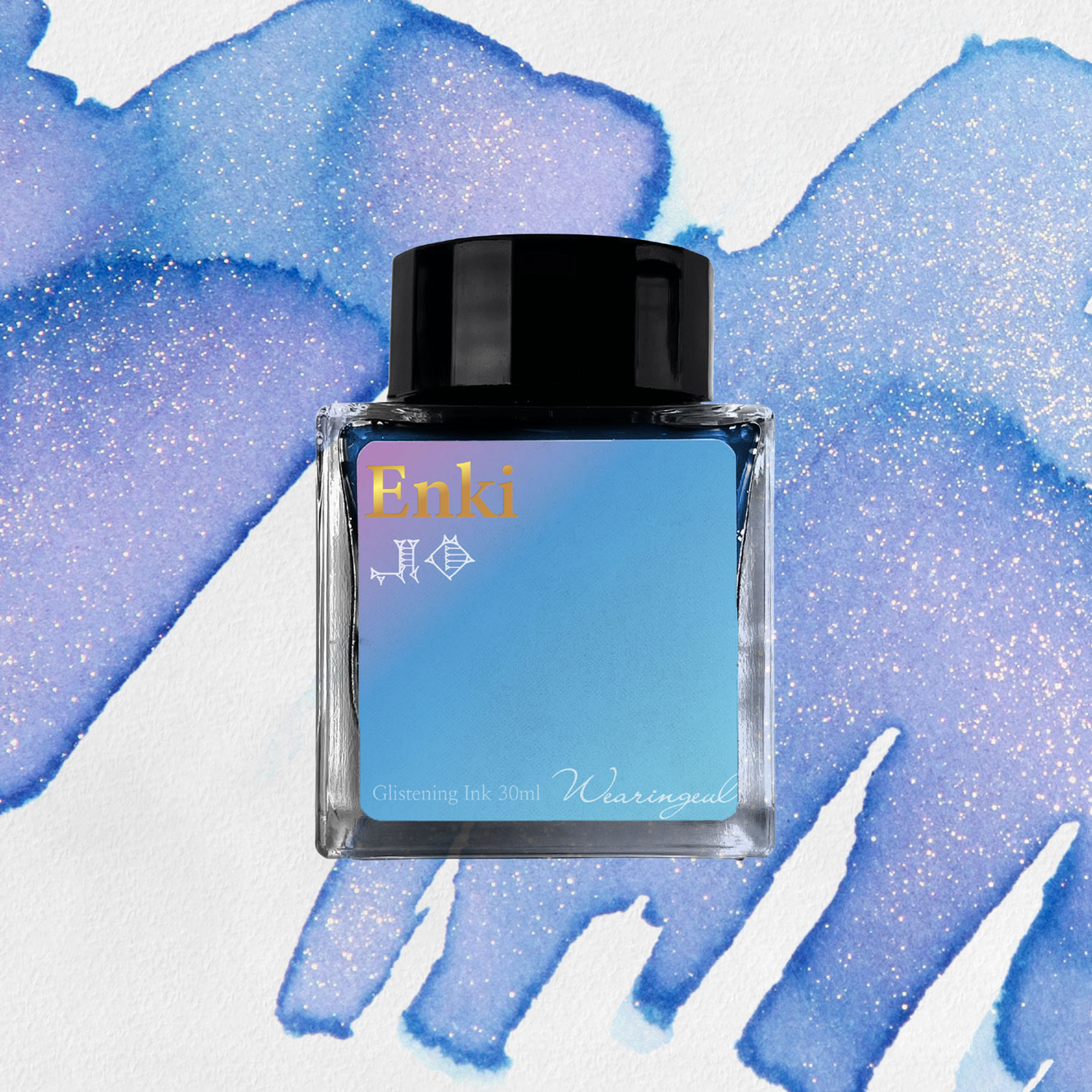 Wearingeul - Fountain Pen Ink - Enki (Shimmer)