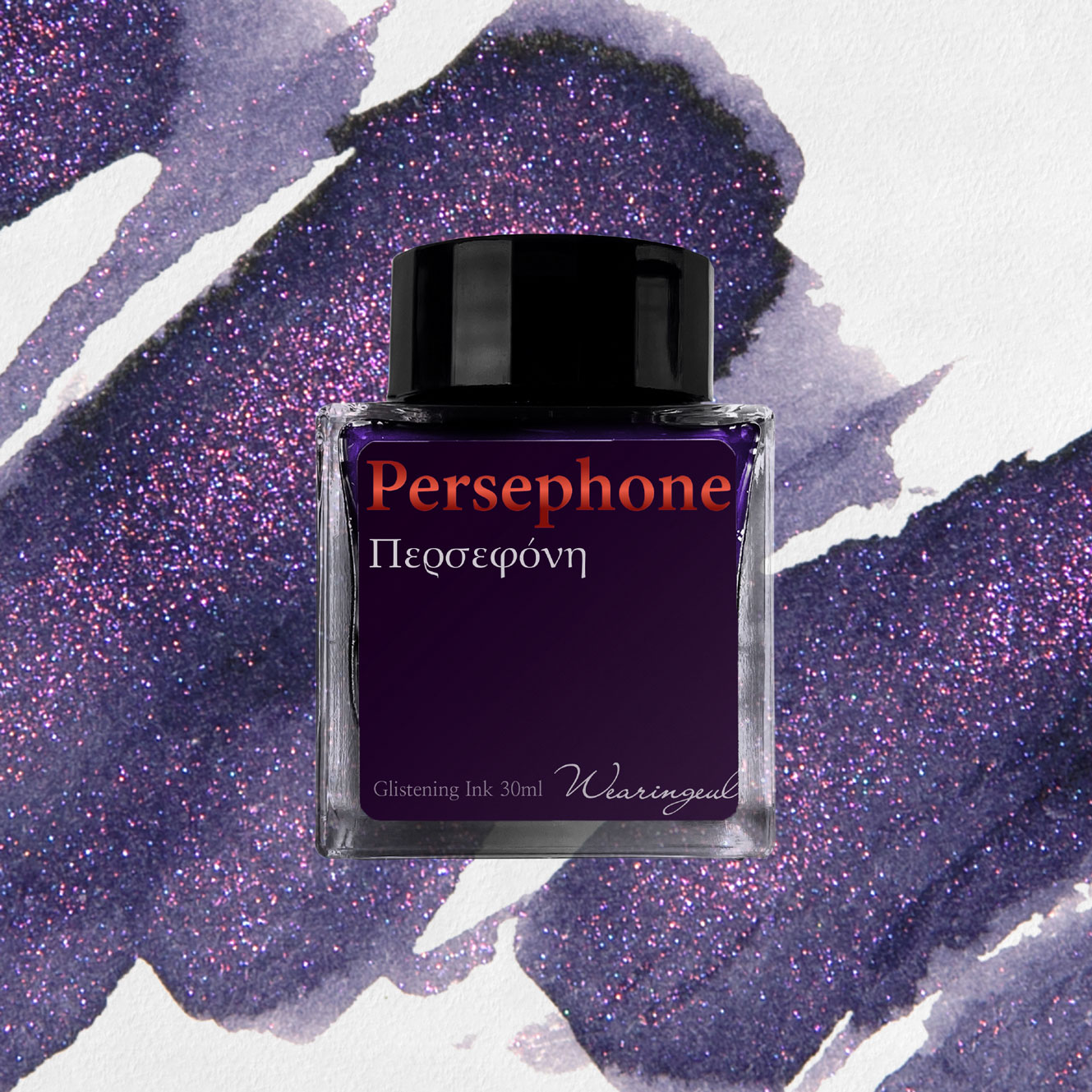 Wearingeul - Fountain Pen Ink - Persephone (Shimmer)