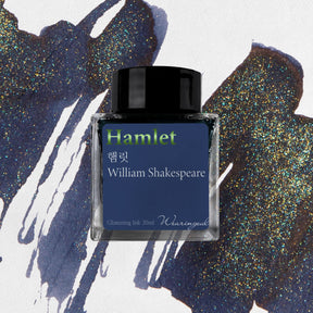 Wearingeul - Fountain Pen Ink - Hamlet (Shimmer)