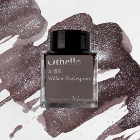 Wearingeul - Fountain Pen Ink - Othello (Shimmer)