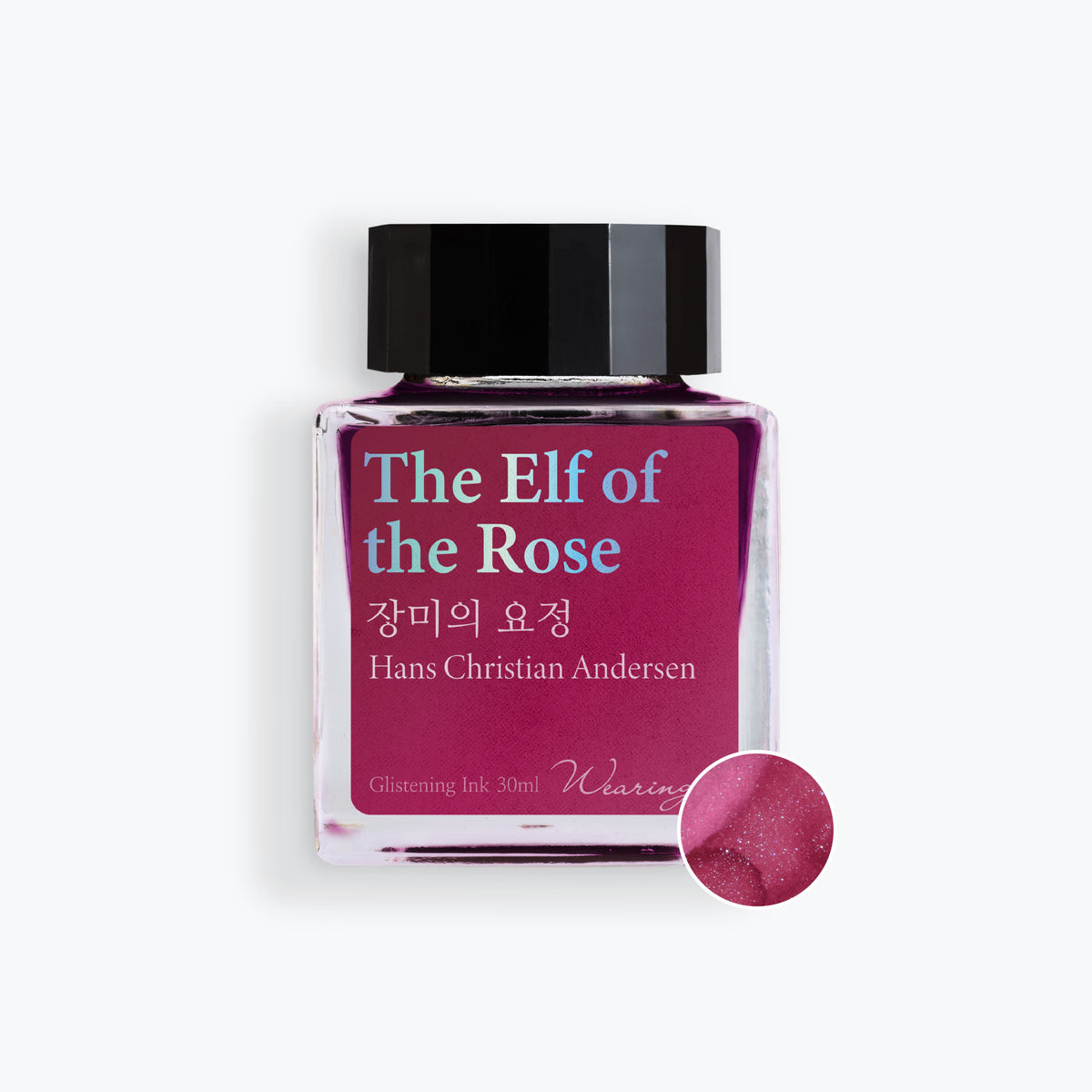 Wearingeul - Fountain Pen Ink - The Elf of the Rose (Shimmer)