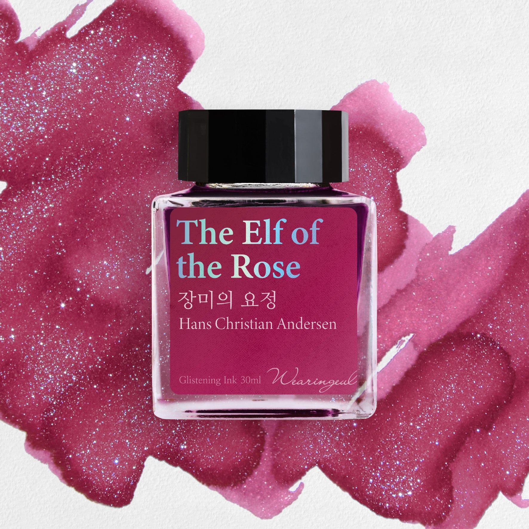 Wearingeul - Fountain Pen Ink - The Elf of the Rose (Shimmer)