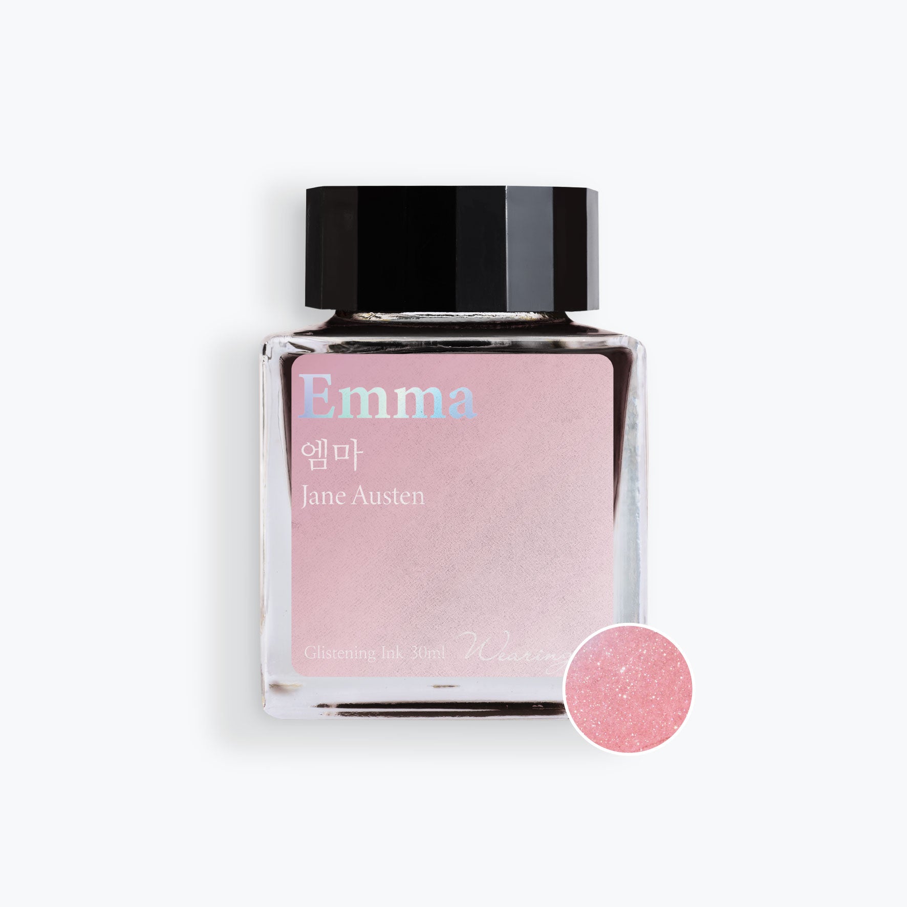 Wearingeul - Fountain Pen Ink - Emma (Shimmer)