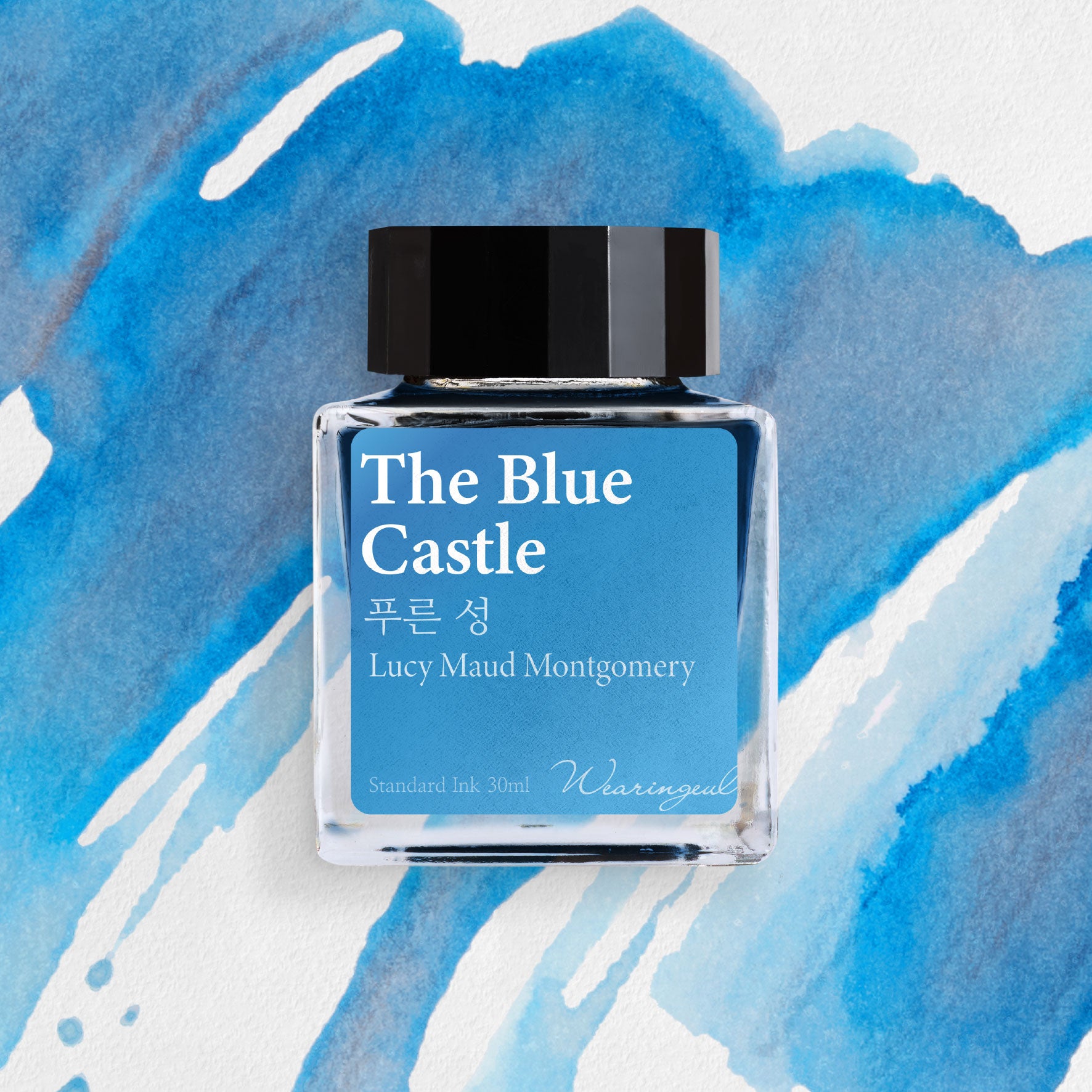 Wearingeul - Fountain Pen Ink - The Blue Castle