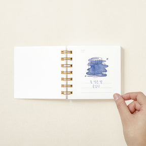 Wearingeul - Ink Swatch Book - Ink Encyclopedia