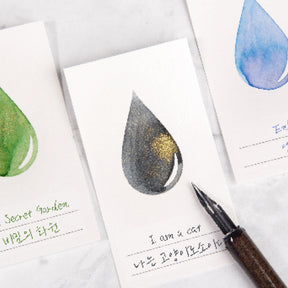 Wearingeul - Ink Swatch Cards - Ink Drop