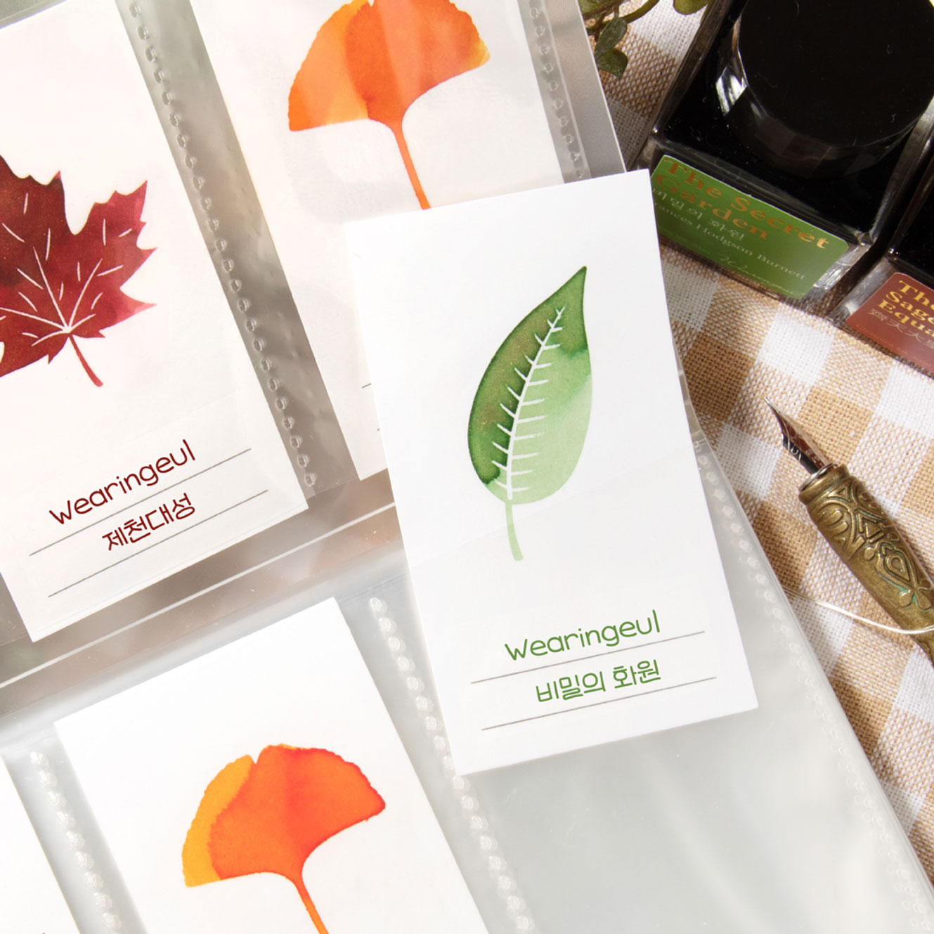 Wearingeul - Ink Swatch Cards - Maple Leaf <Outgoing>