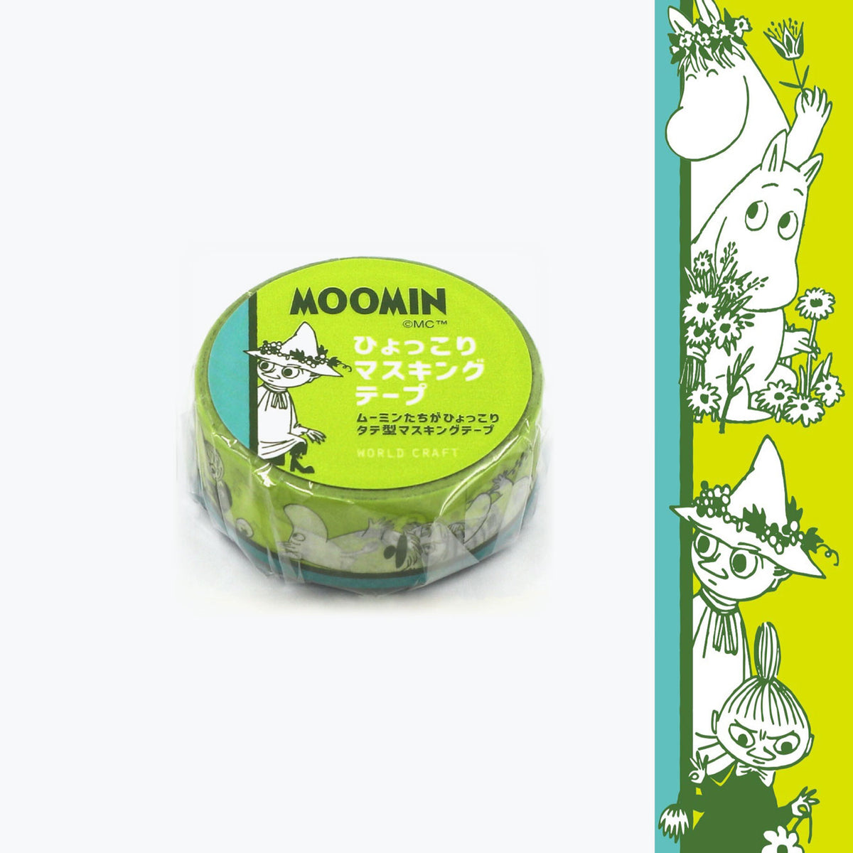 World Craft - Washi Tape - Moomin - Green Border