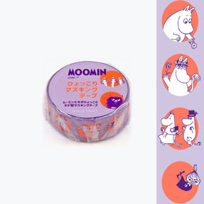 World Craft - Washi Tape - Moomin - Maru Purple