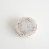Yohaku - Washi Tape - Hanatsuyu