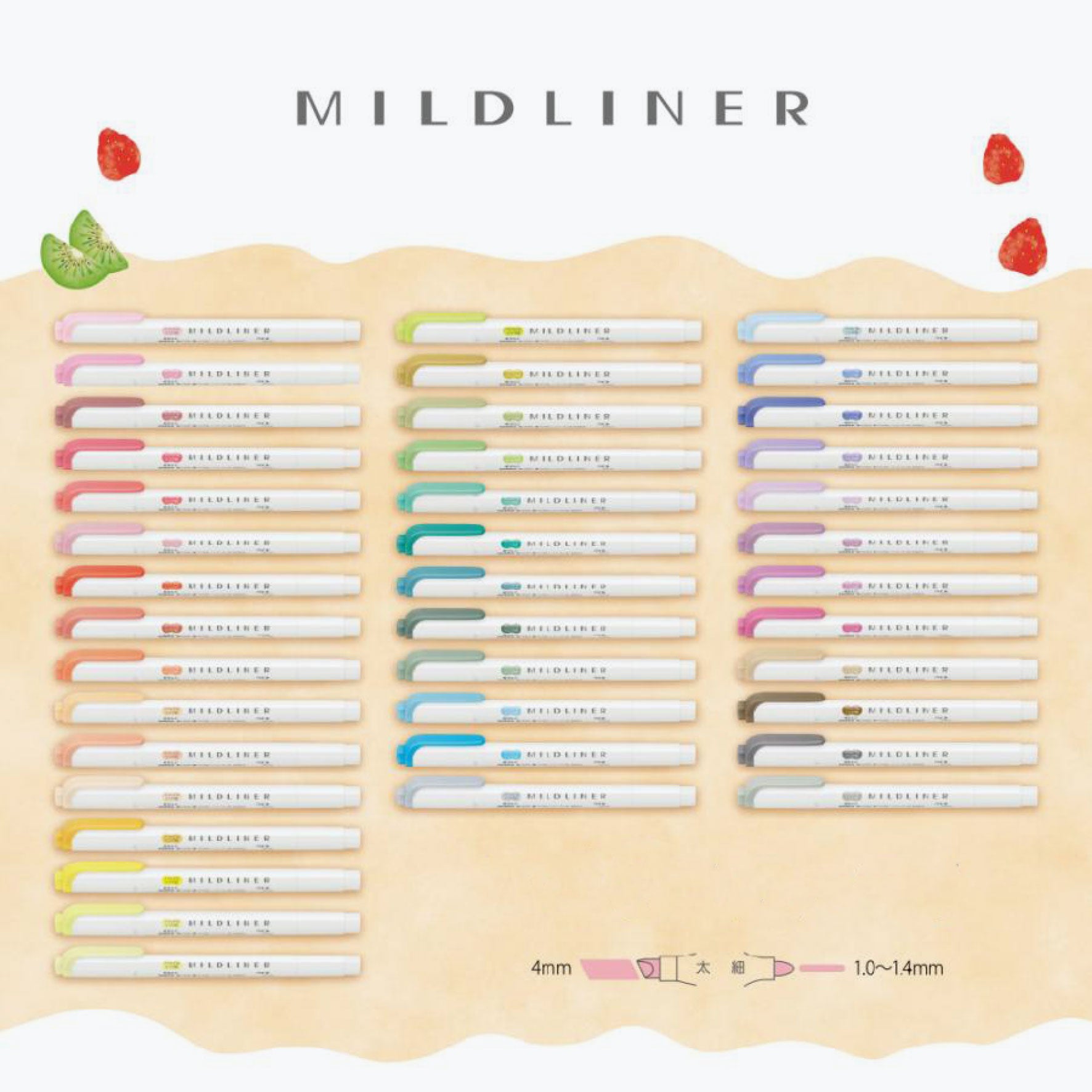 Zebra - Highlighter - Mildliner Double Sided - Cake - 40 Piece Set