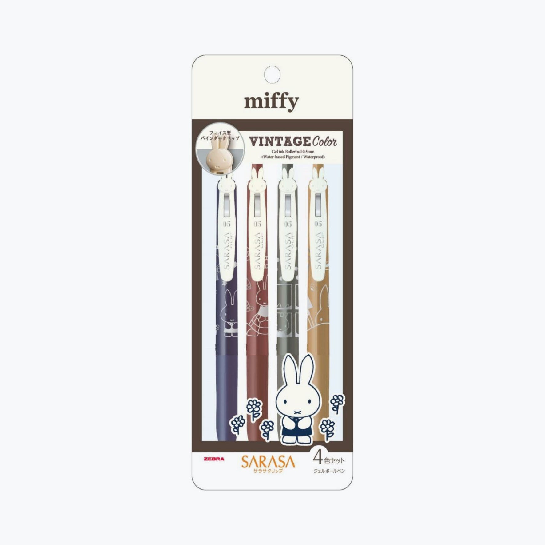 Zebra - Gel Pen Set - Sarasa Clip - 0.5mm - Miffy