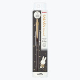 Zebra - Gel Pen - Sarasa Grand - 0.5mm - Miffy - Black