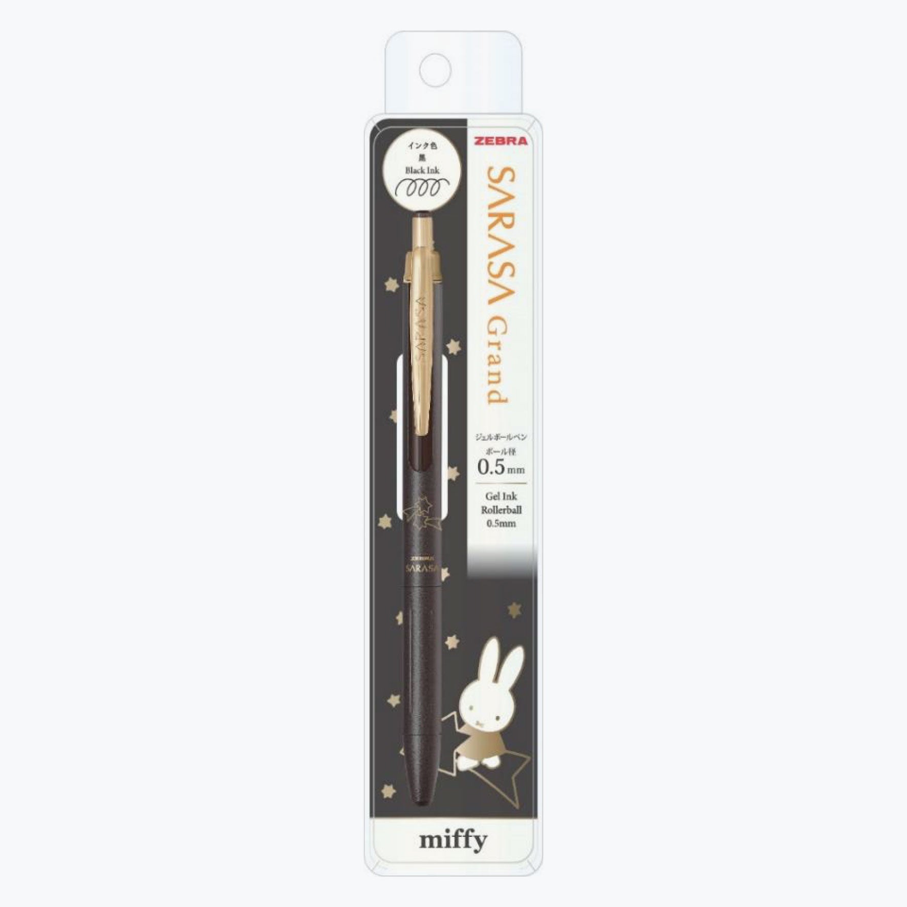 Zebra - Gel Pen - Sarasa Grand - 0.5mm - Miffy - Black
