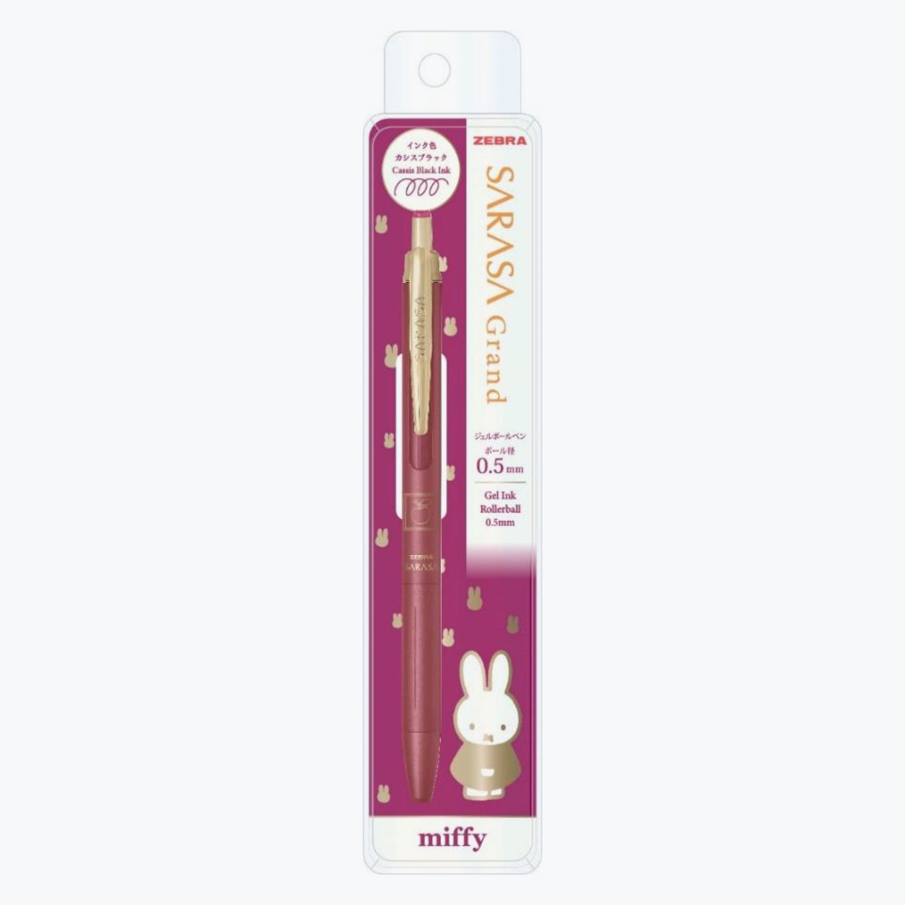 Zebra - Gel Pen - Sarasa Grand - 0.5mm - Miffy - Cassis Black