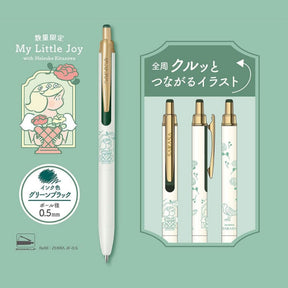 Zebra - Gel Pen - Sarasa Grand - 0.5mm - My Little Joy - Green Black