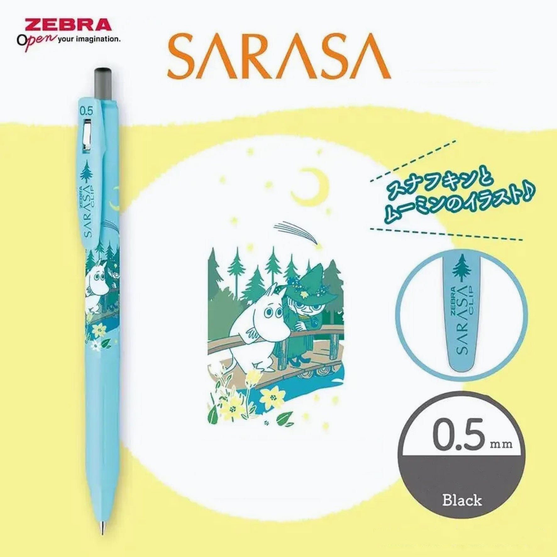 Zebra - Gel Pen - Sarasa Clip - 0.5mm - Moomin - Blue
