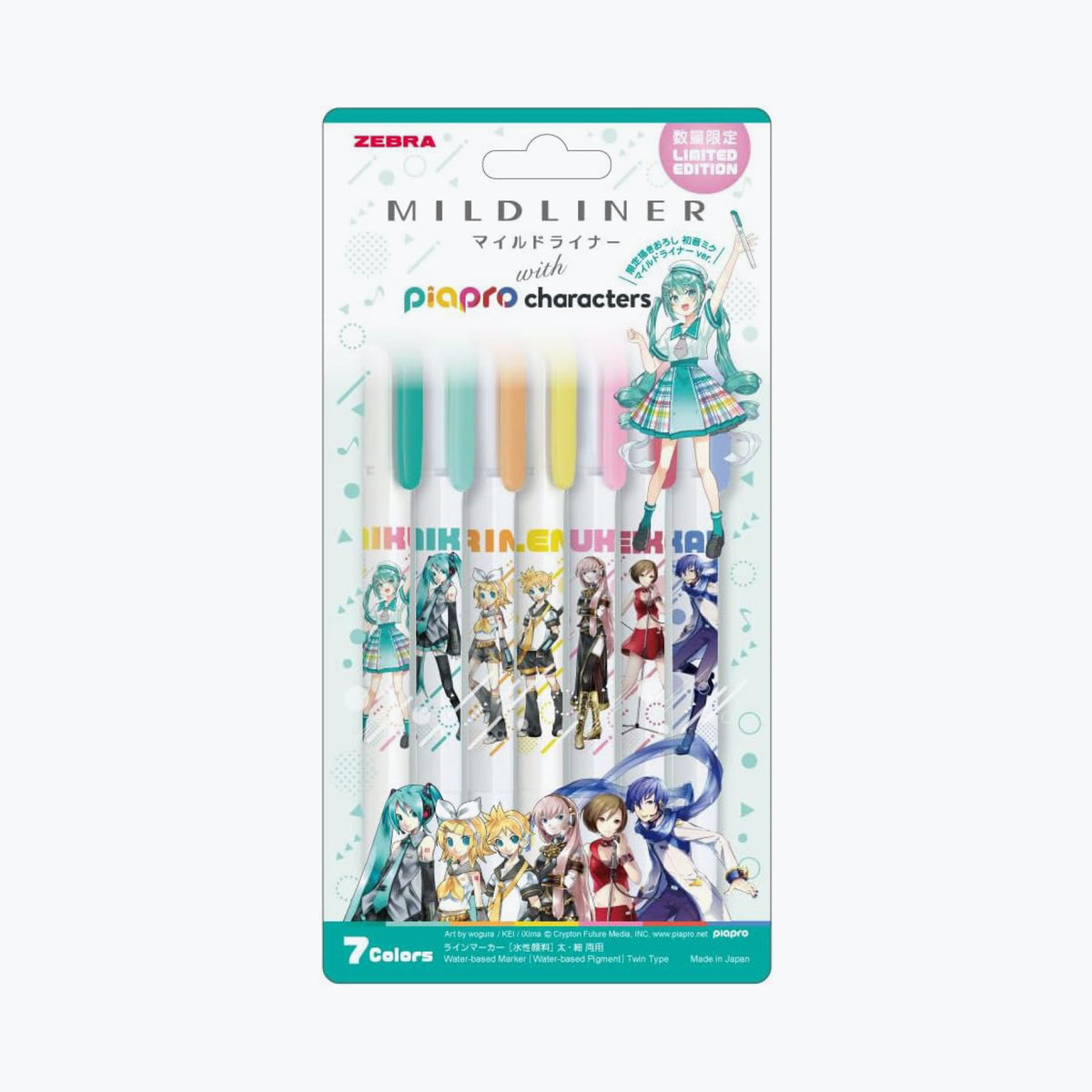 Zebra - Highlighter - Mildliner - Piapro - Set of 7