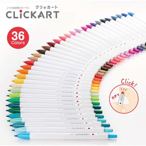 Zebra - Marker - Clickart 0.6mm - 36 Piece Set