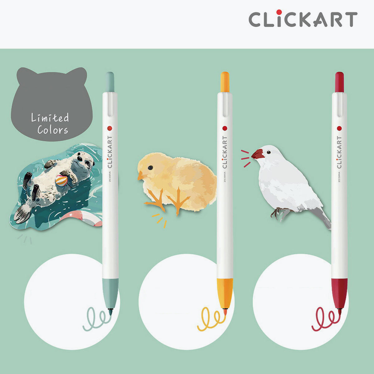Zebra - Marker - Clickart - Animals - Set B (Limited Colours)