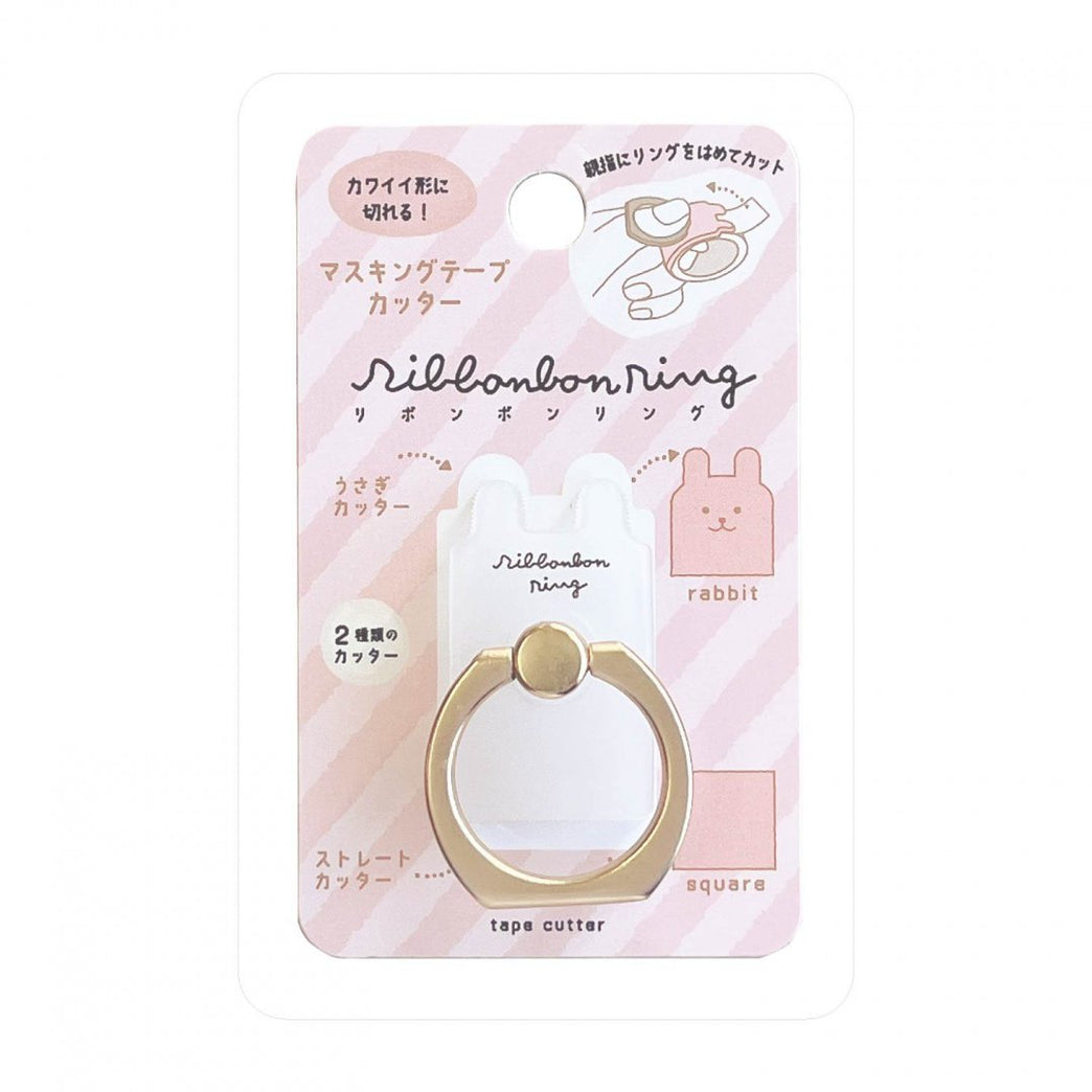 Kutsuwa - Stamp - Tape Cutter - Rabbit